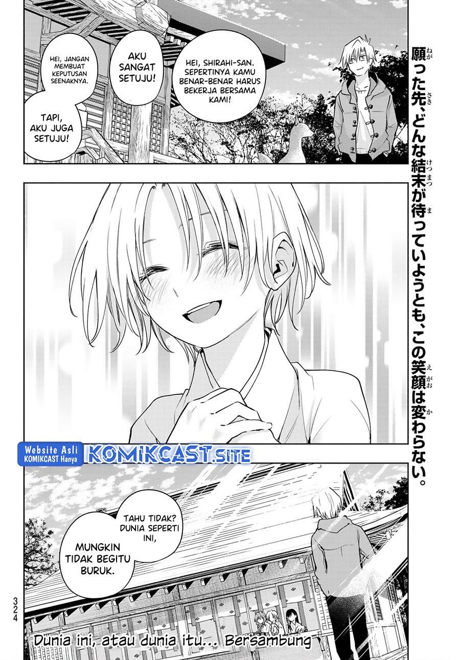 Panel 19