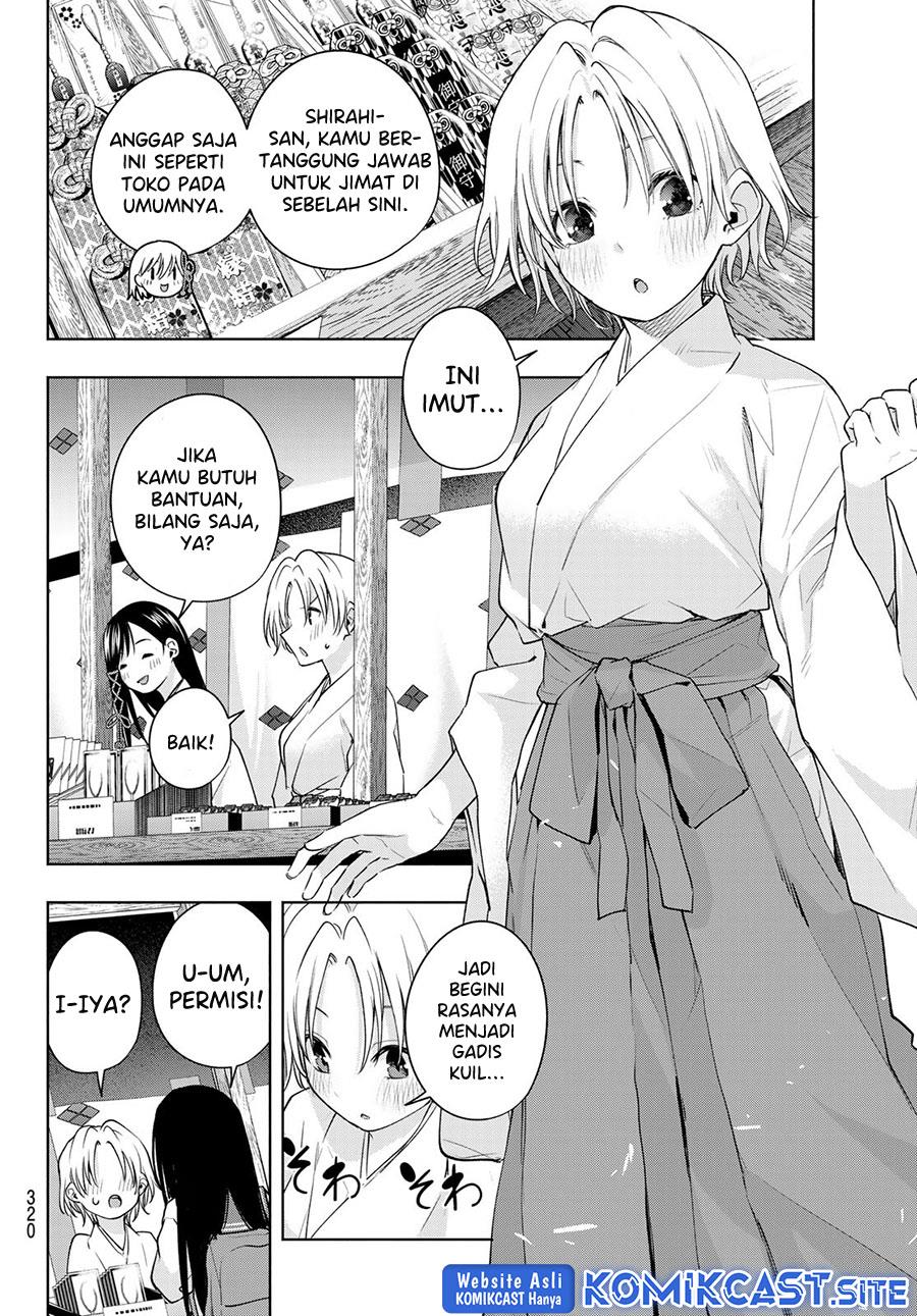 Panel 16