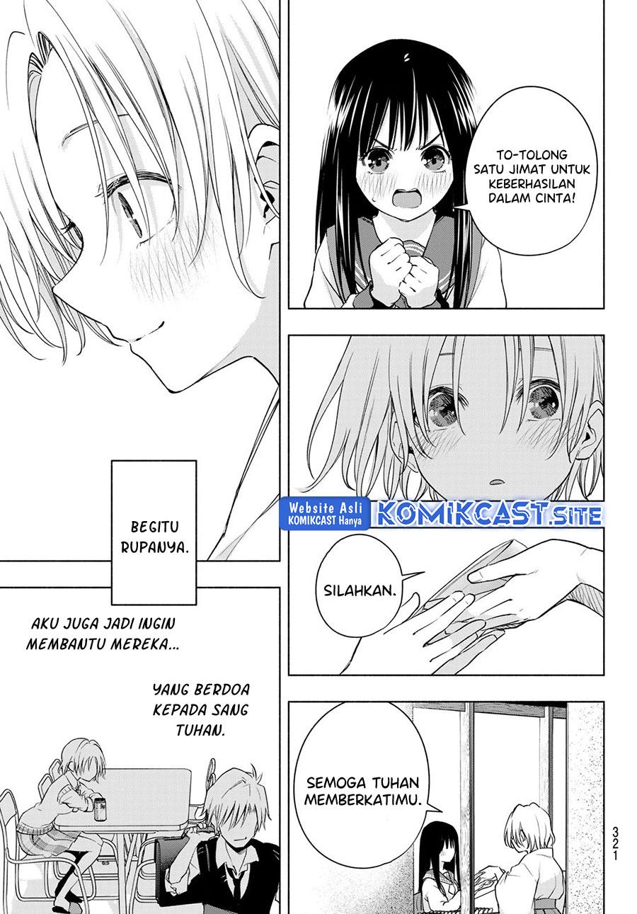 Panel 17
