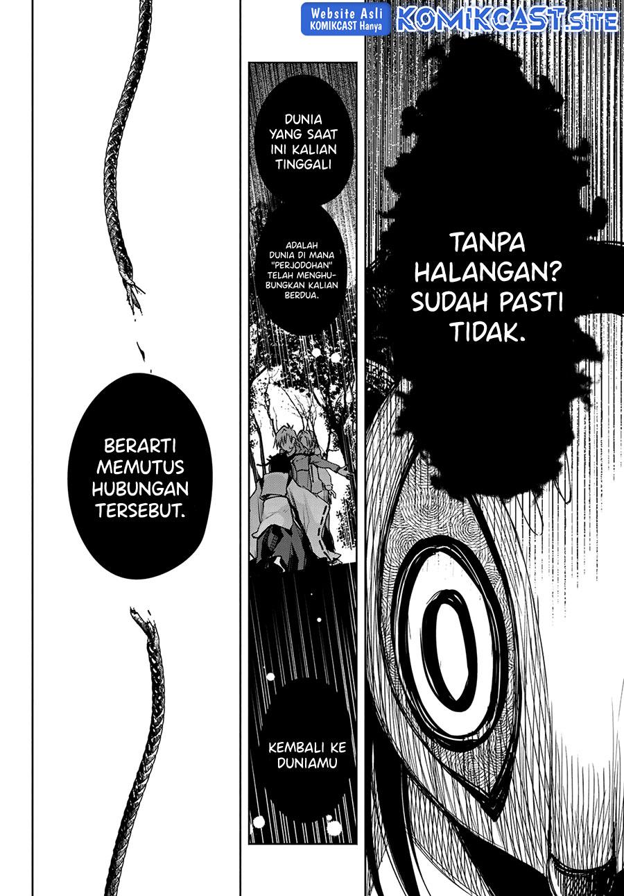 Panel 10