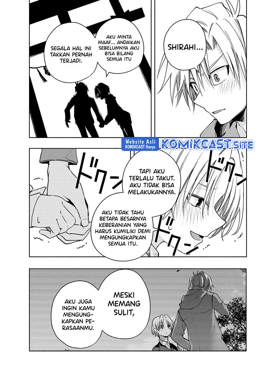 Panel 17
