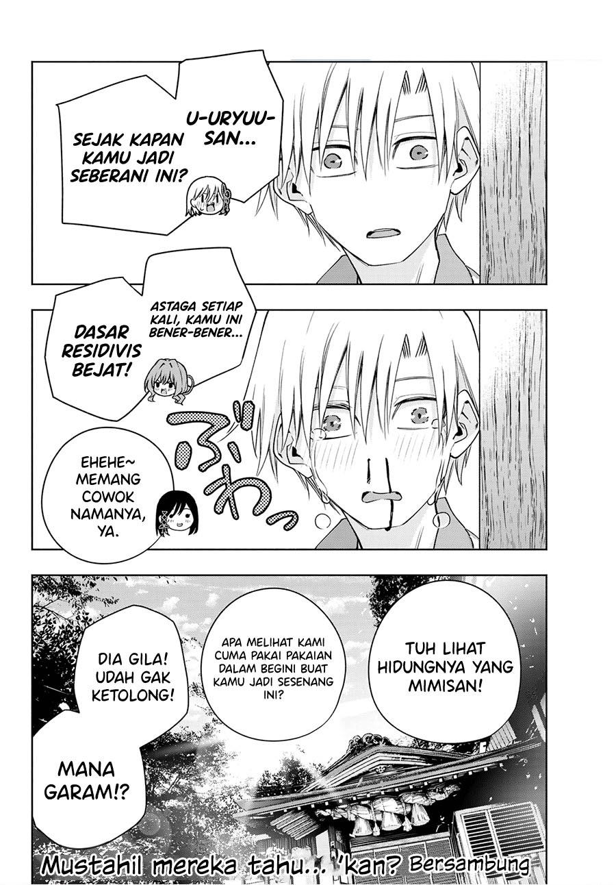 Panel 17