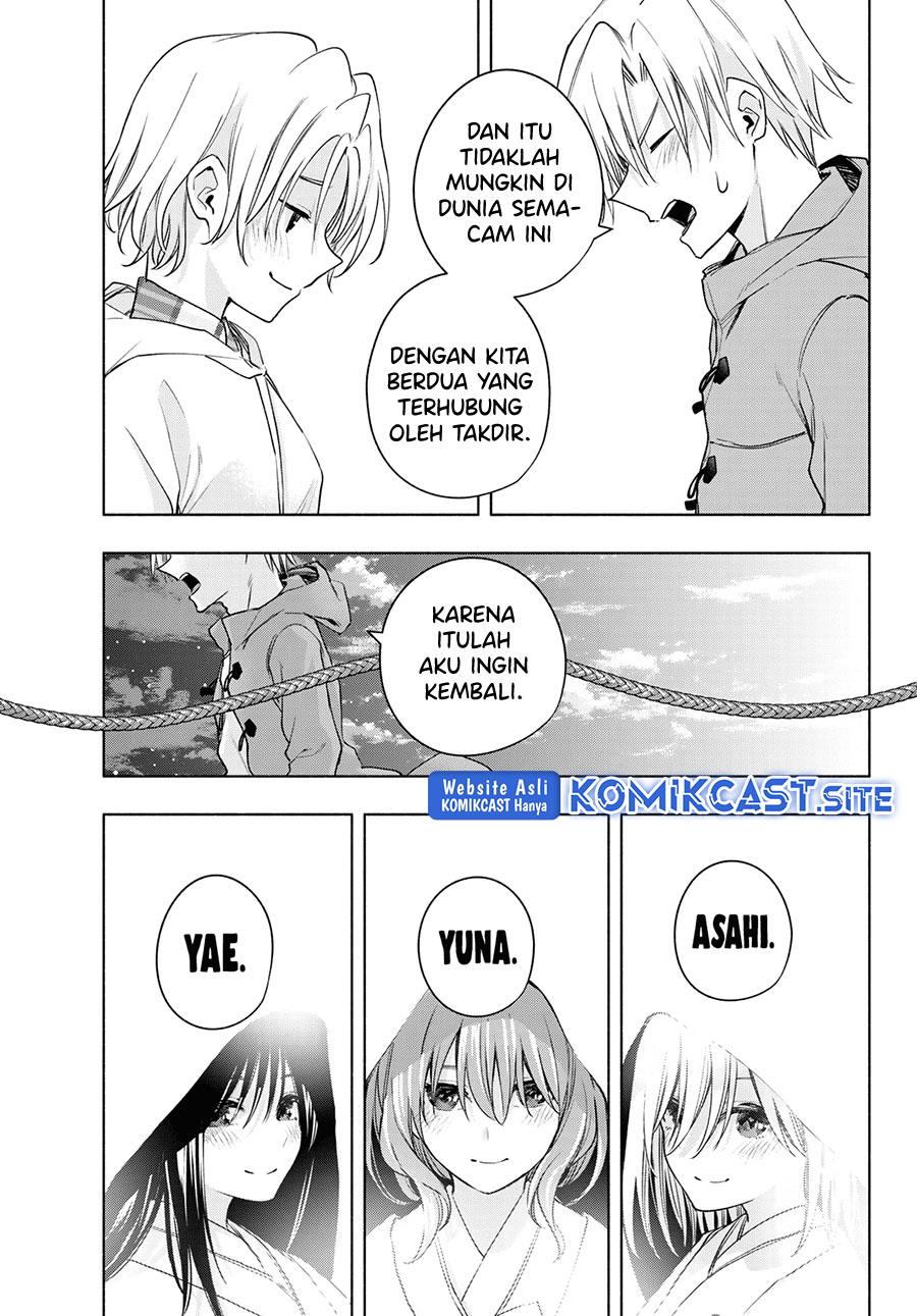 Panel 7
