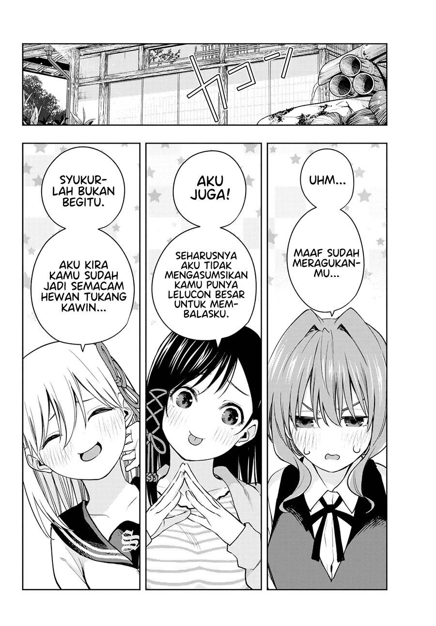 Panel 17