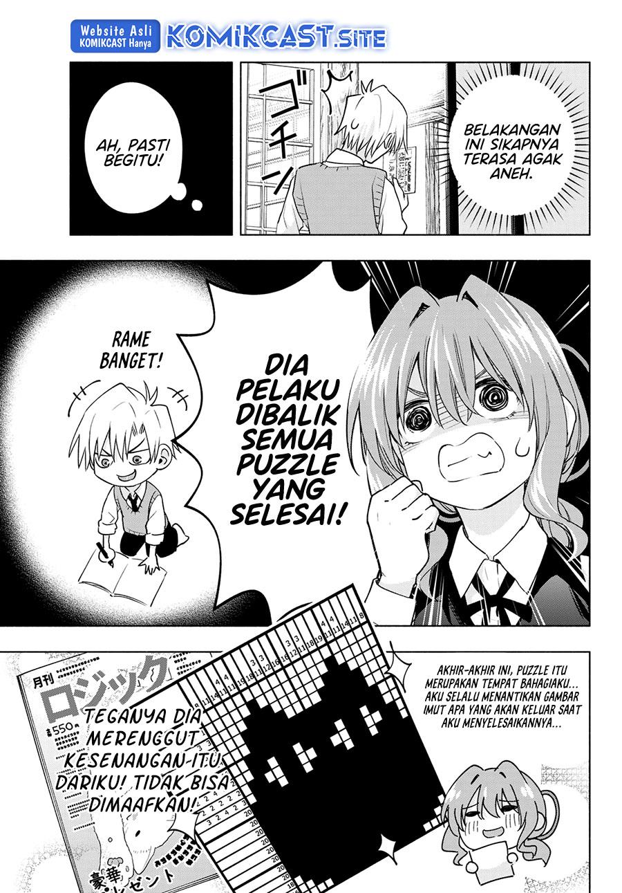 Panel 7