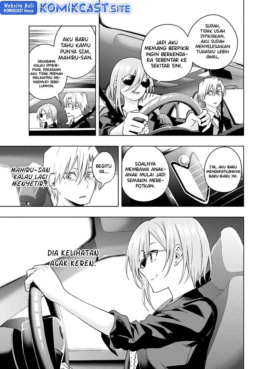 Panel 7
