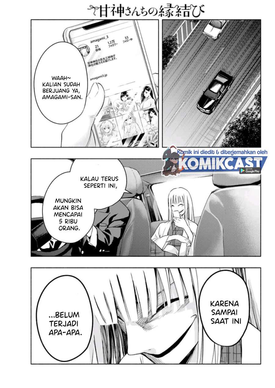 Panel 19