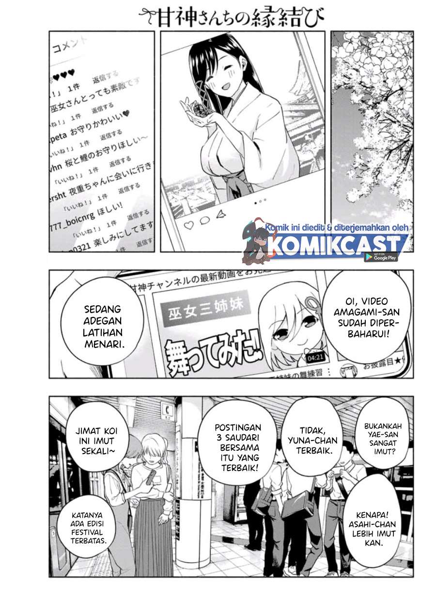 Panel 17