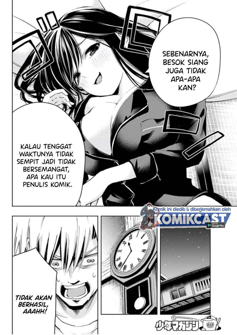Panel 6