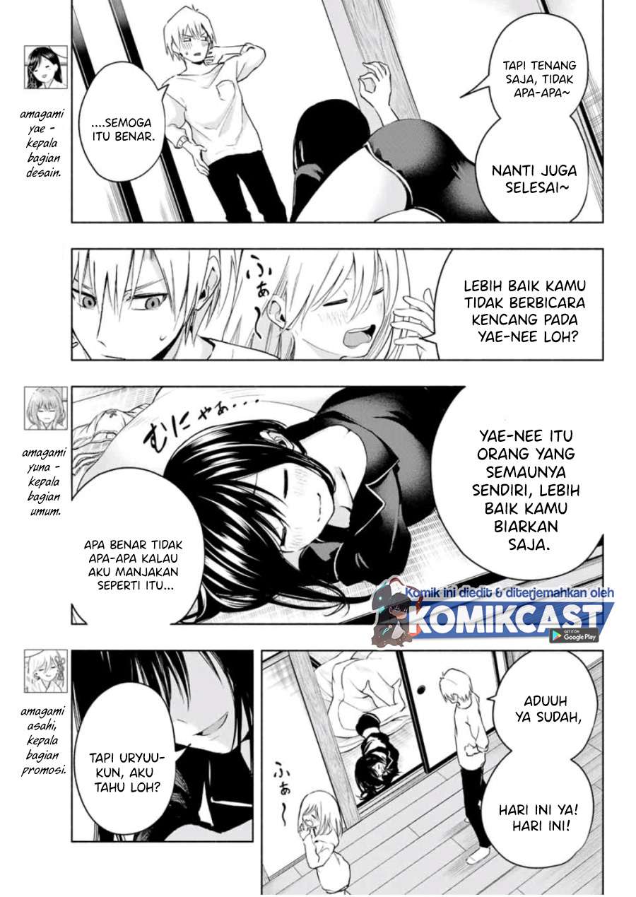 Panel 5