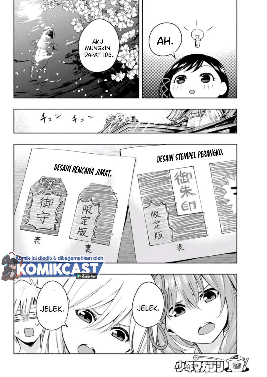 Panel 10