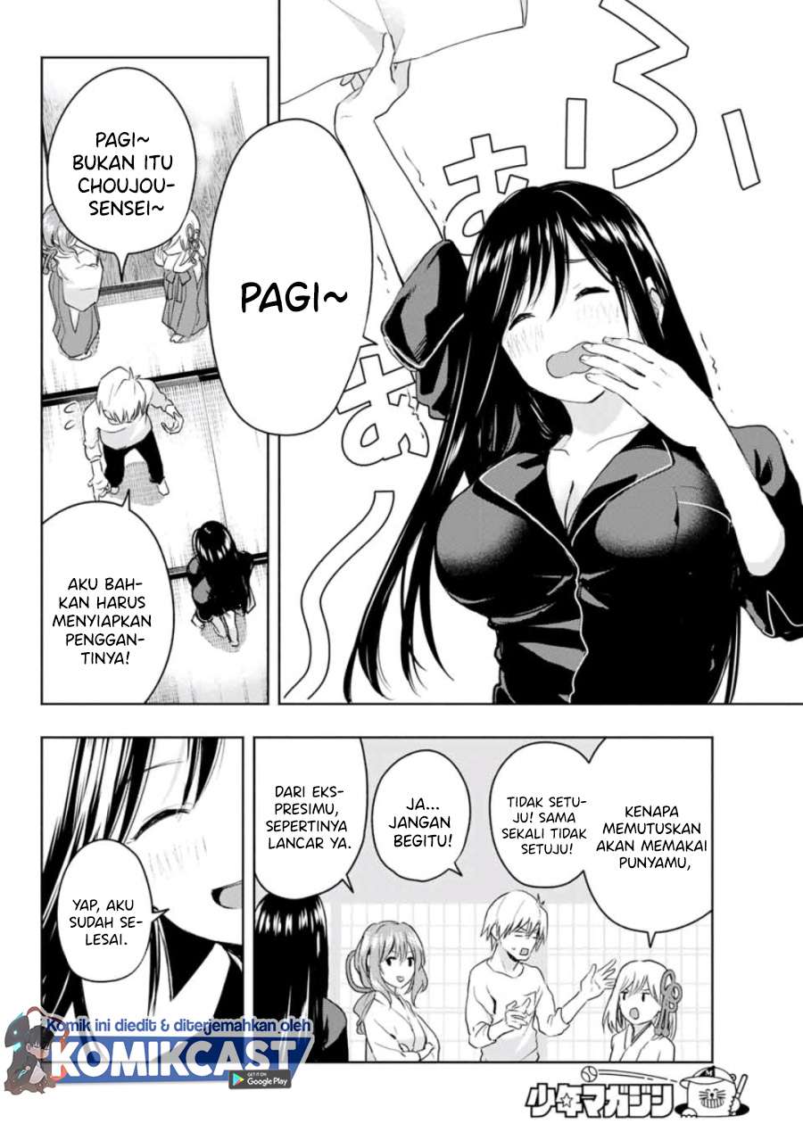 Panel 12