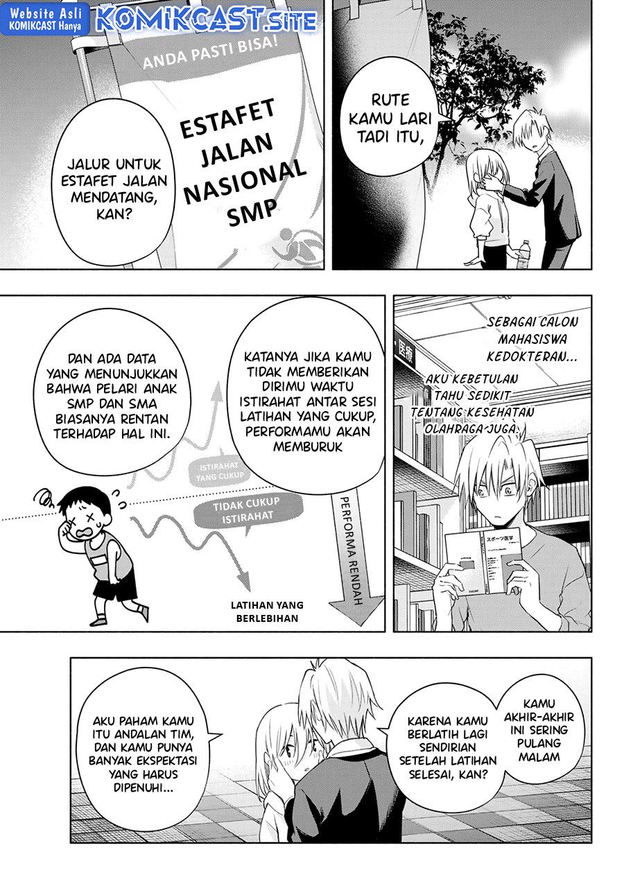 Panel 13