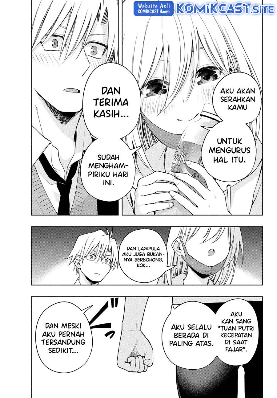 Panel 17