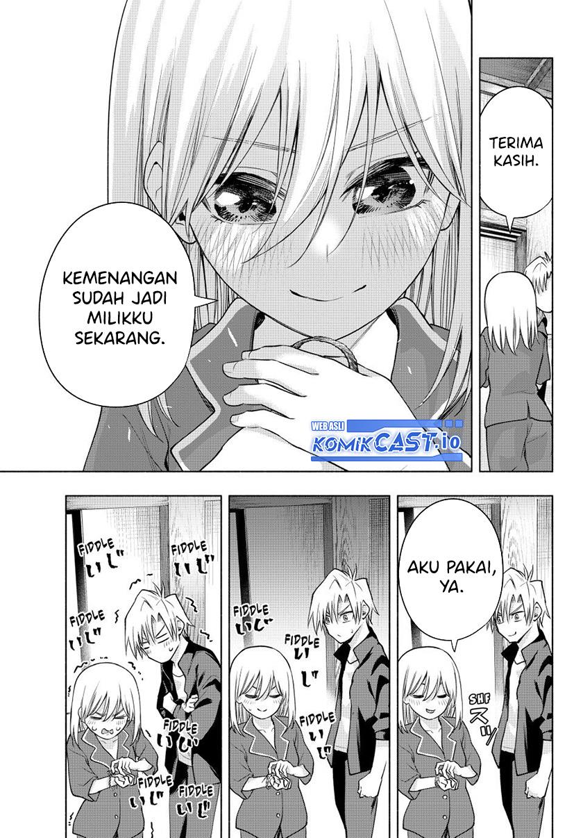 Panel 17