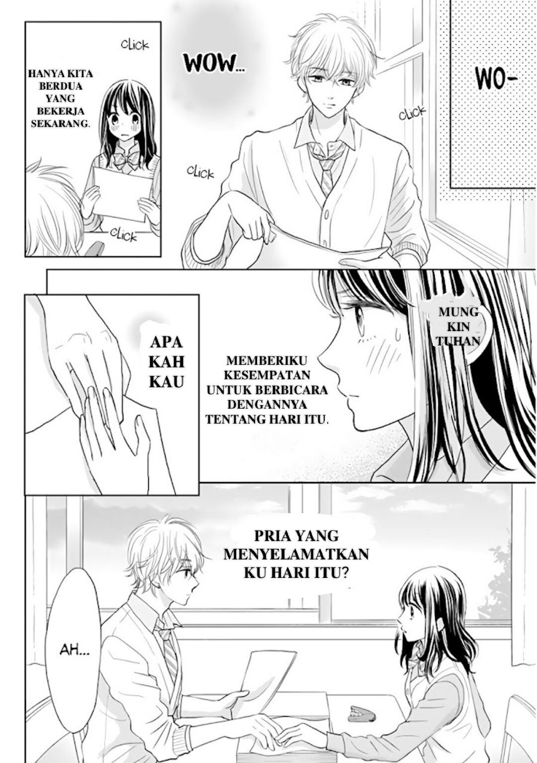 Panel 17