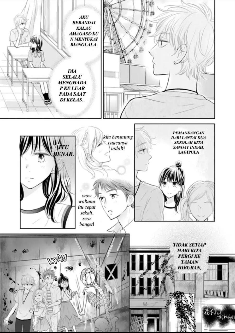 Panel 14