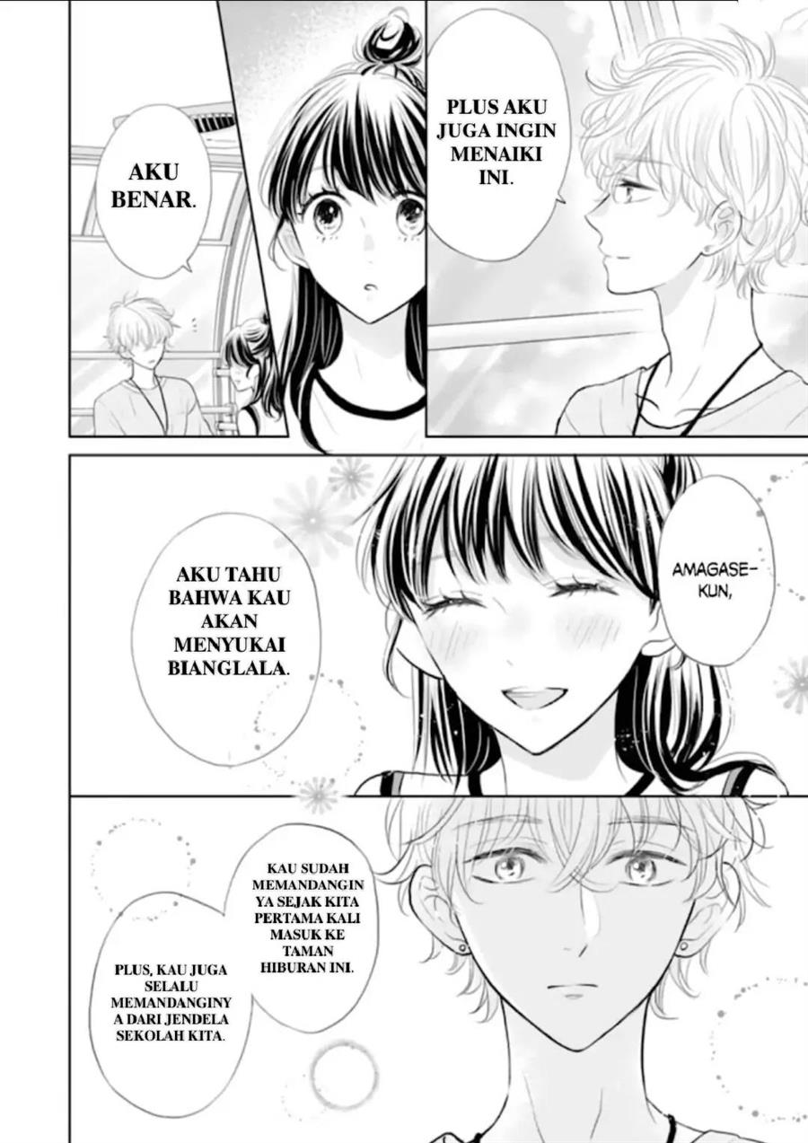 Panel 27