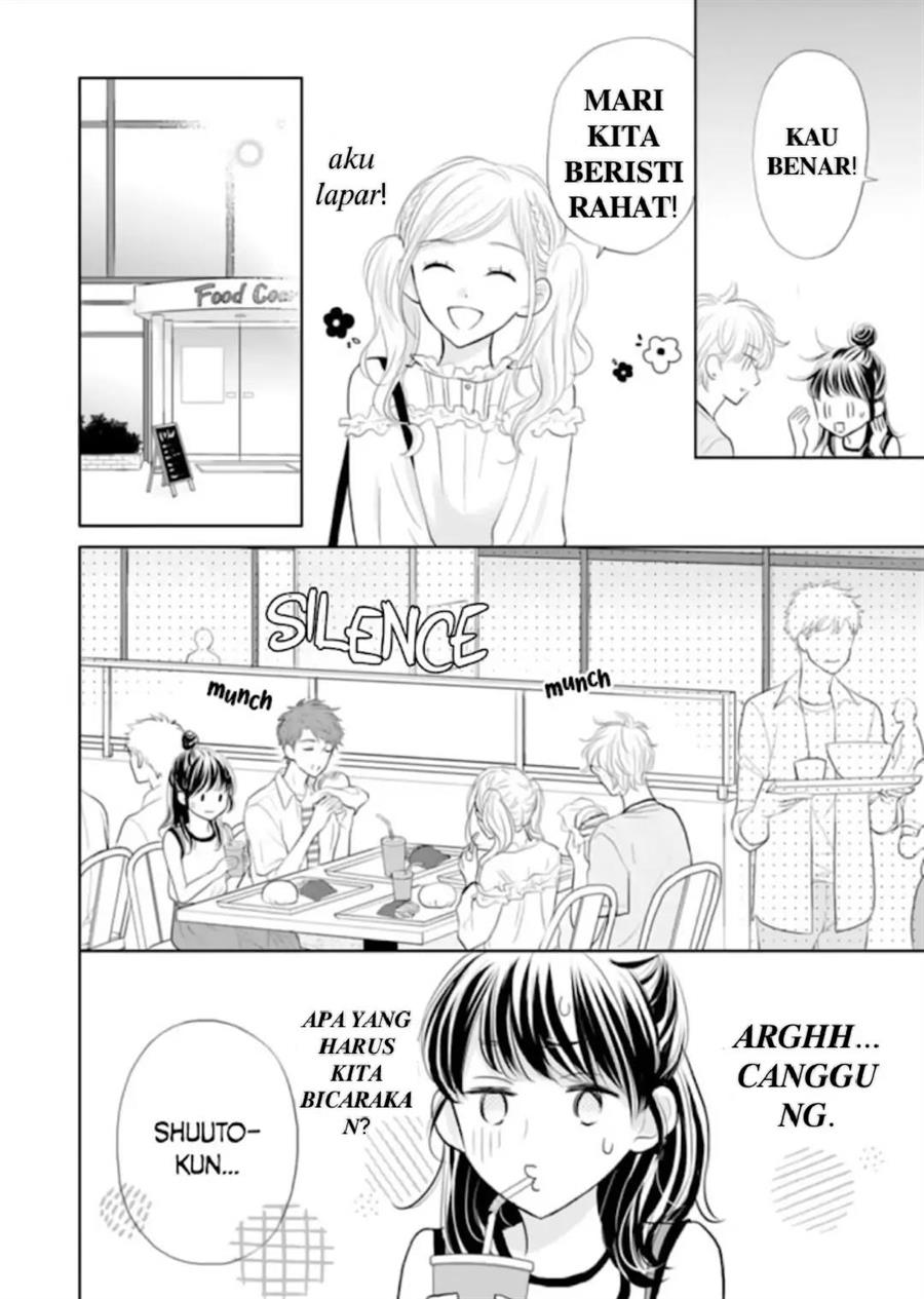 Panel 17