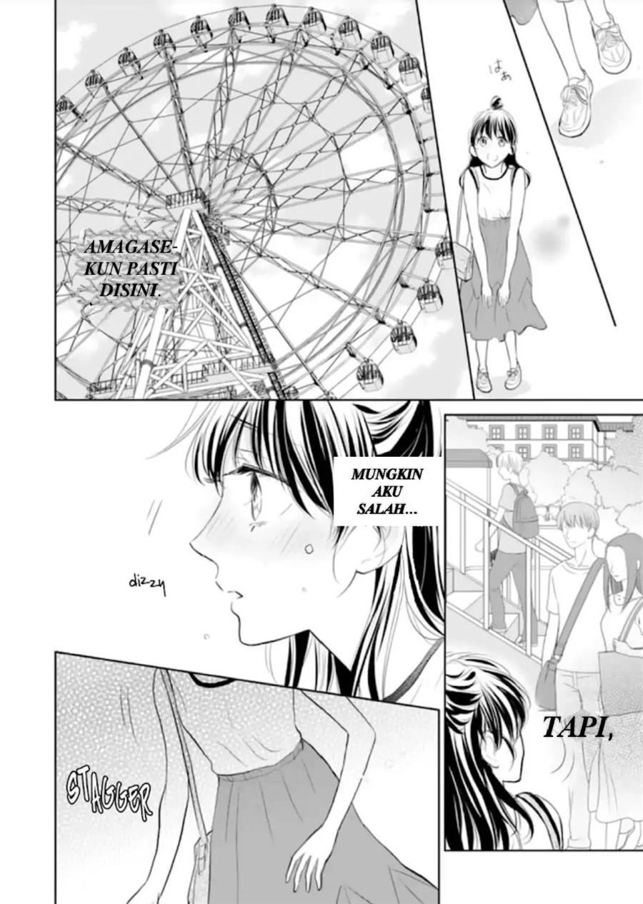 Panel 23