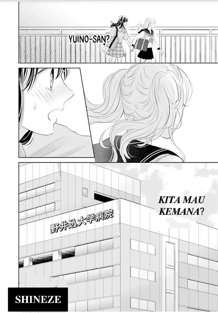 Panel 3
