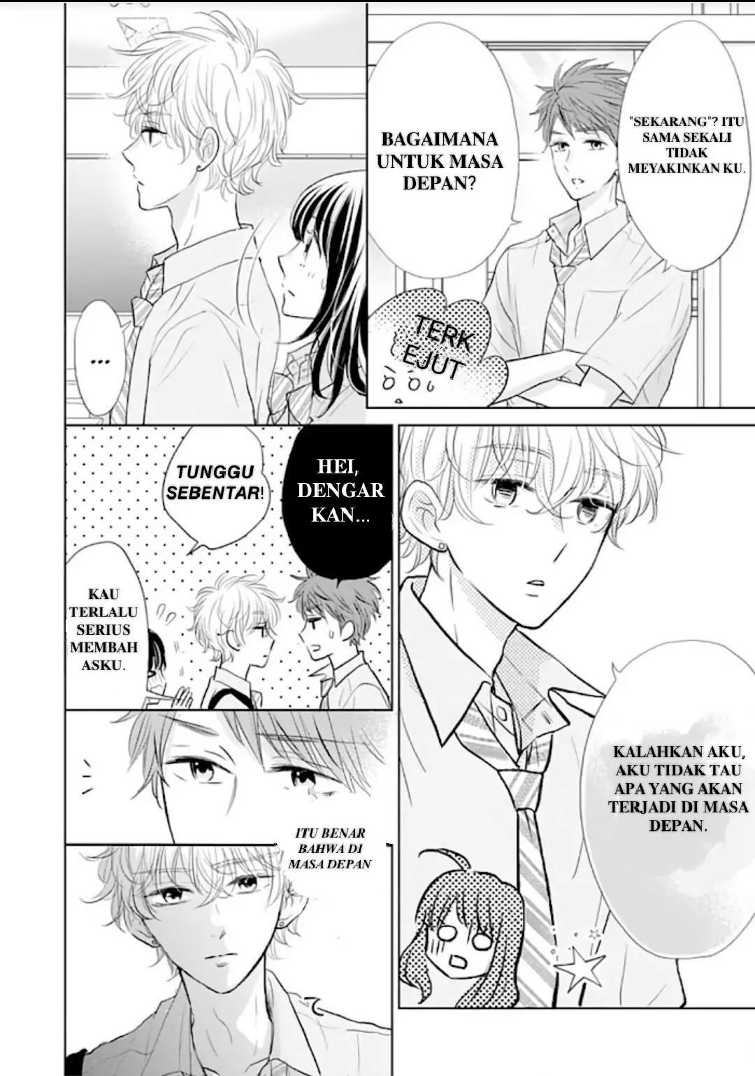 Panel 17