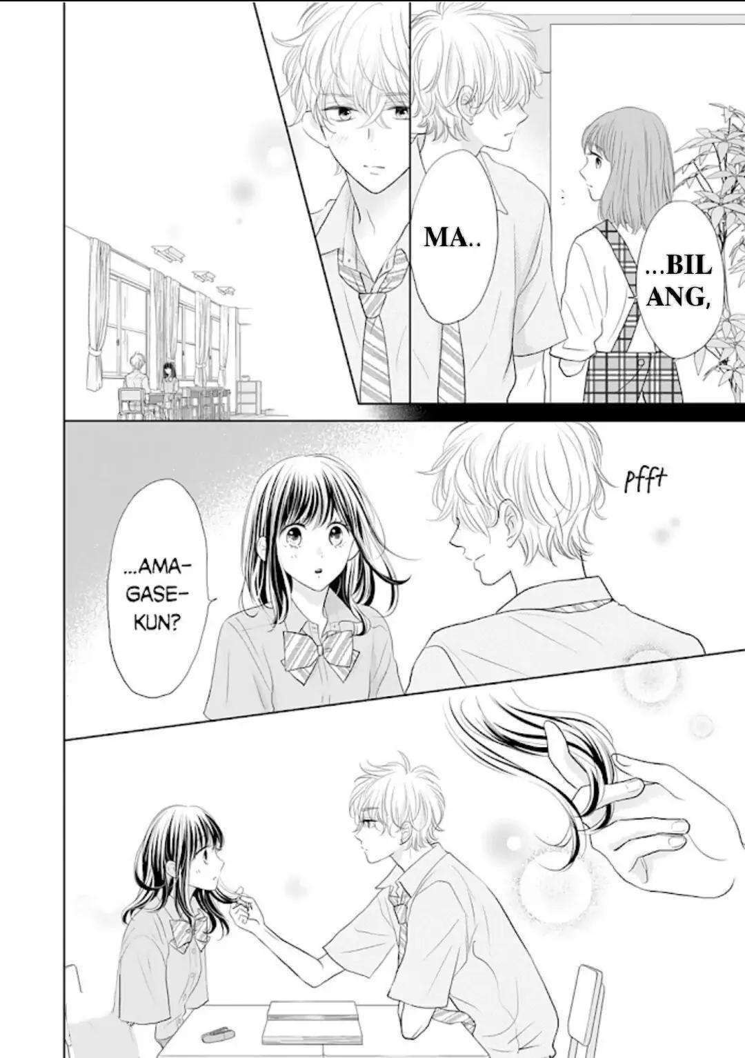 Panel 26