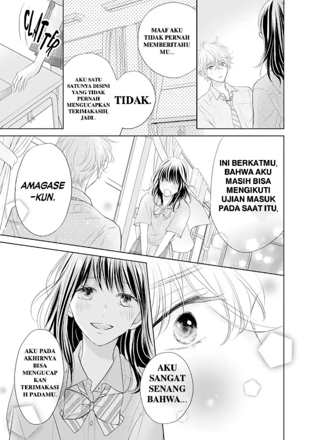 Panel 17