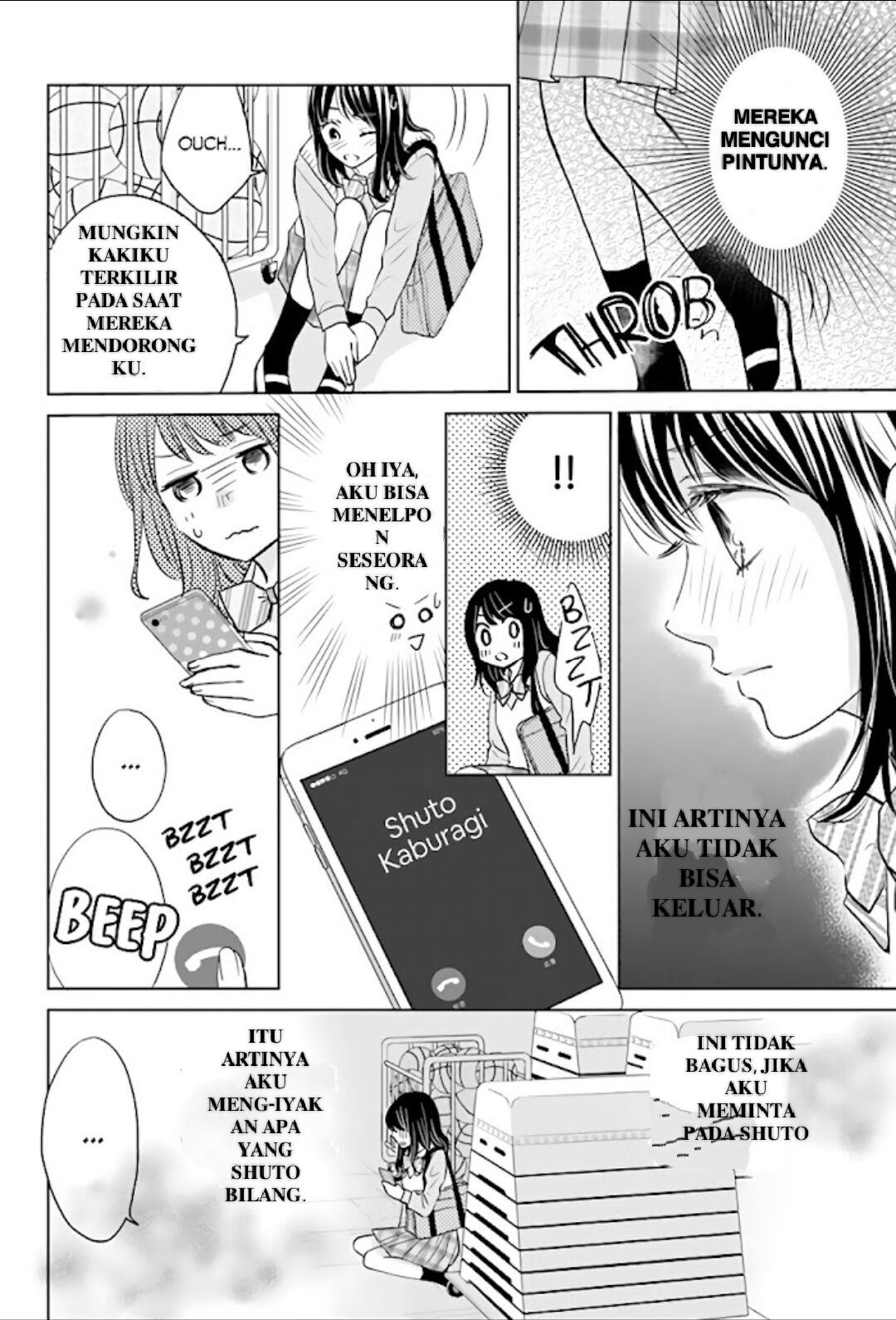 Panel 17
