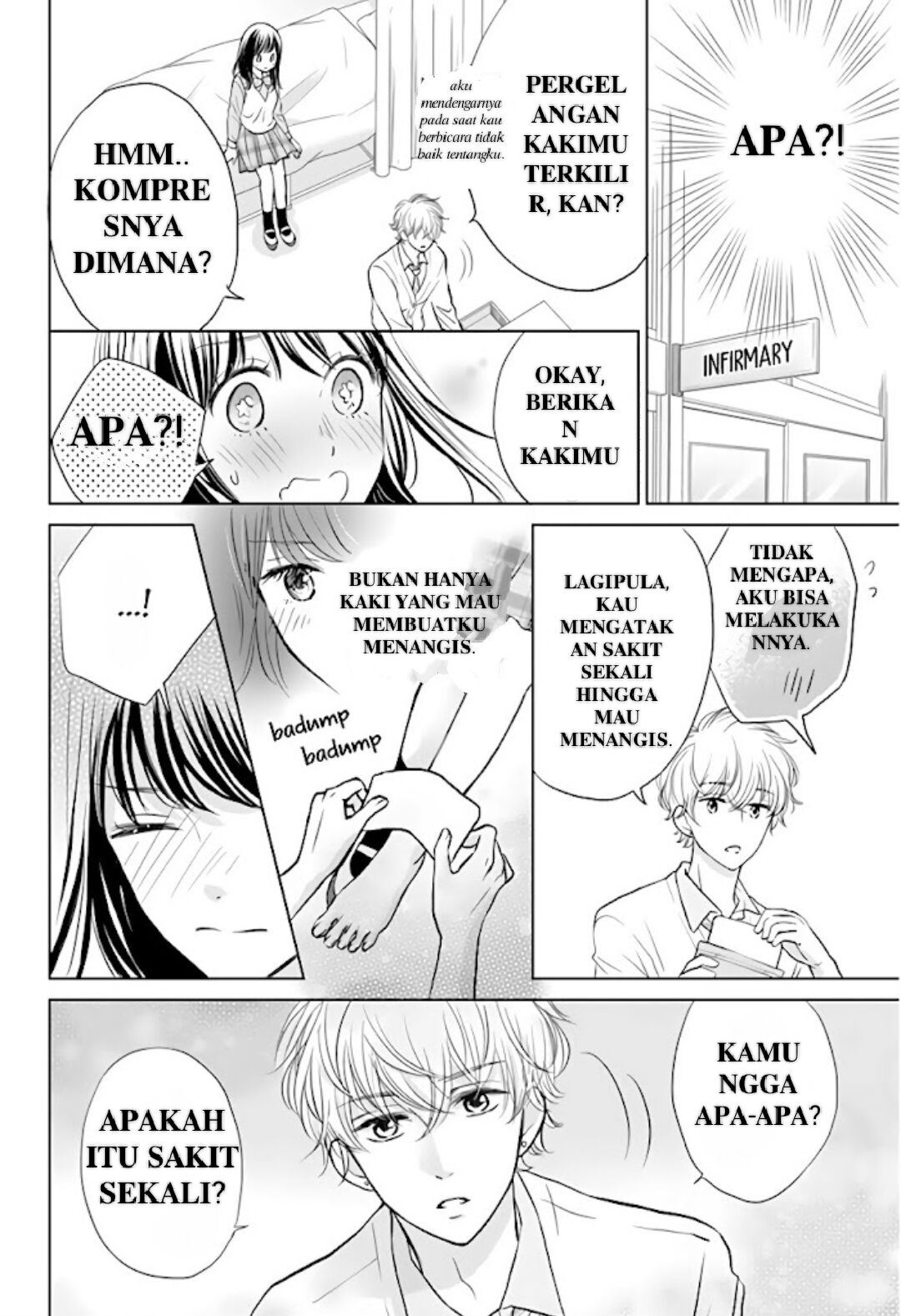 Panel 23