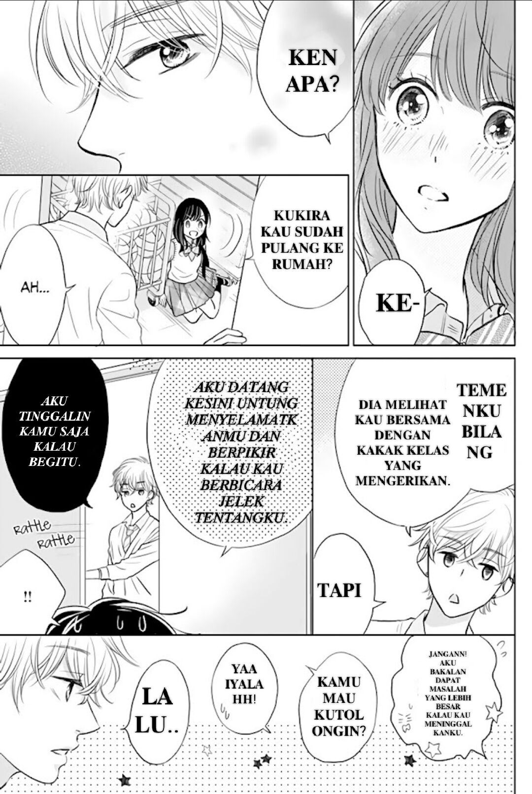Panel 20