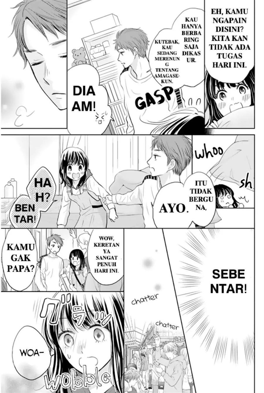Panel 16