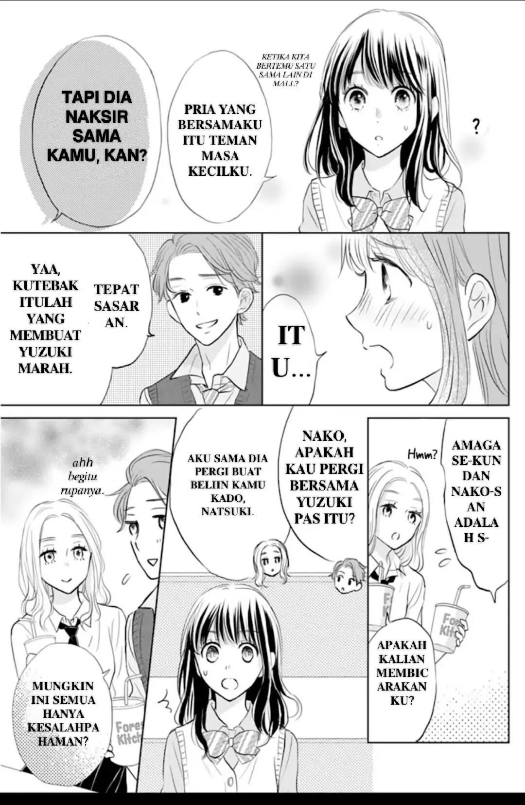 Panel 14