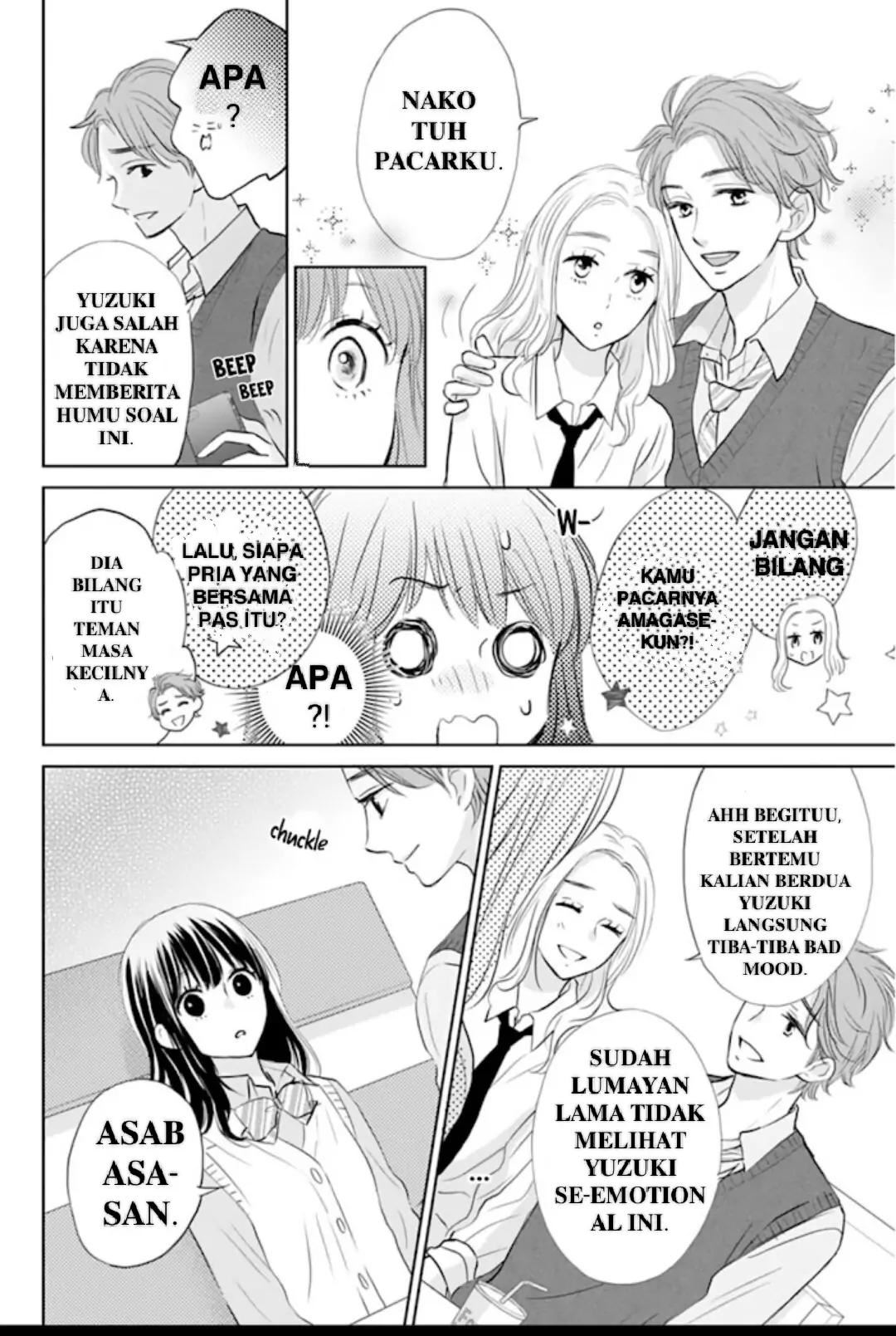 Panel 15