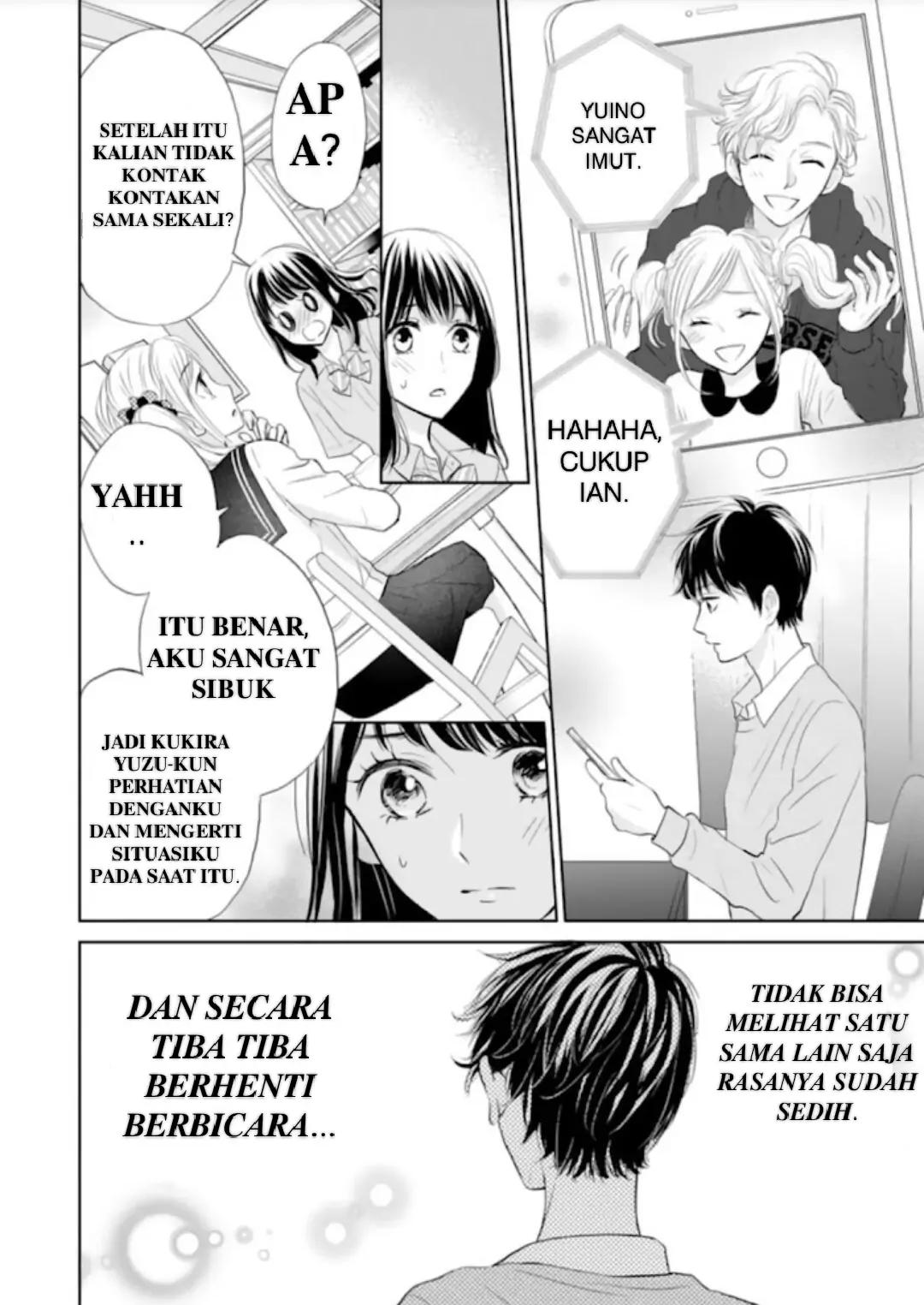 Panel 21
