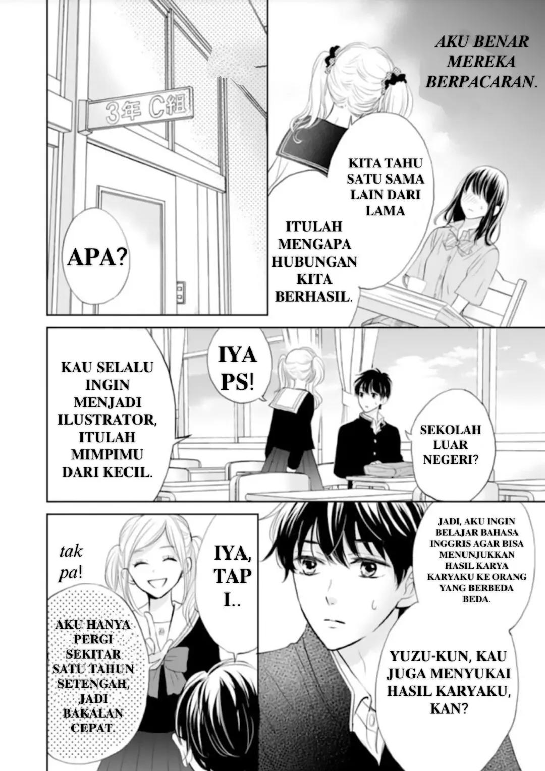 Panel 19