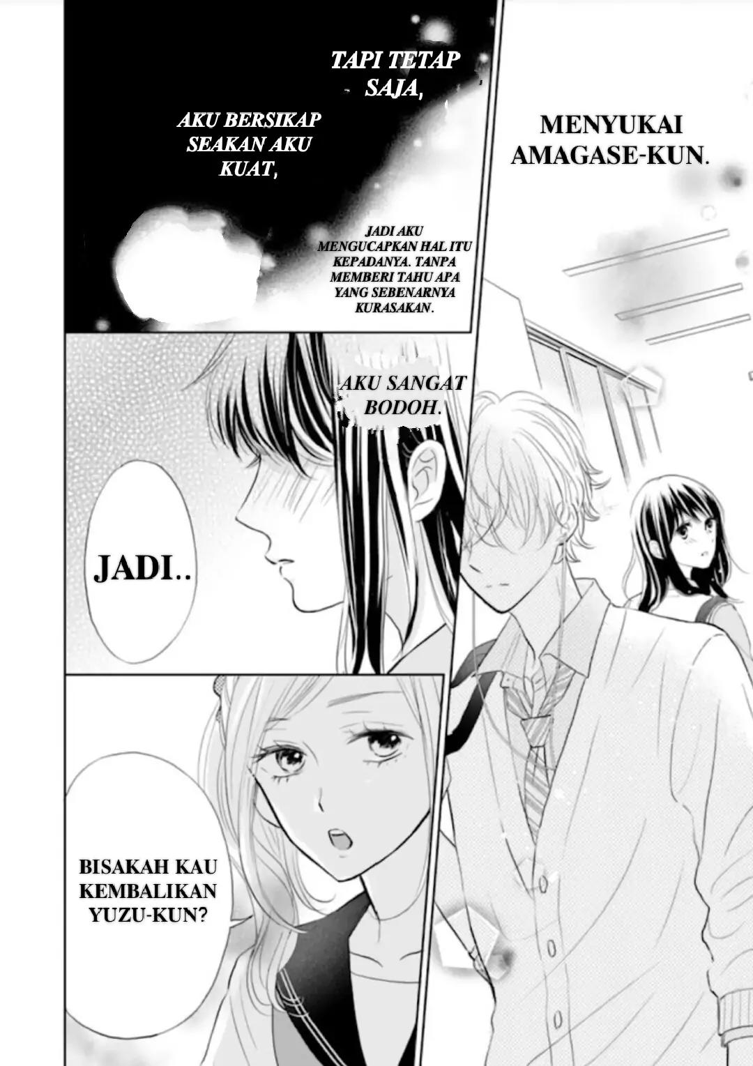 Panel 17