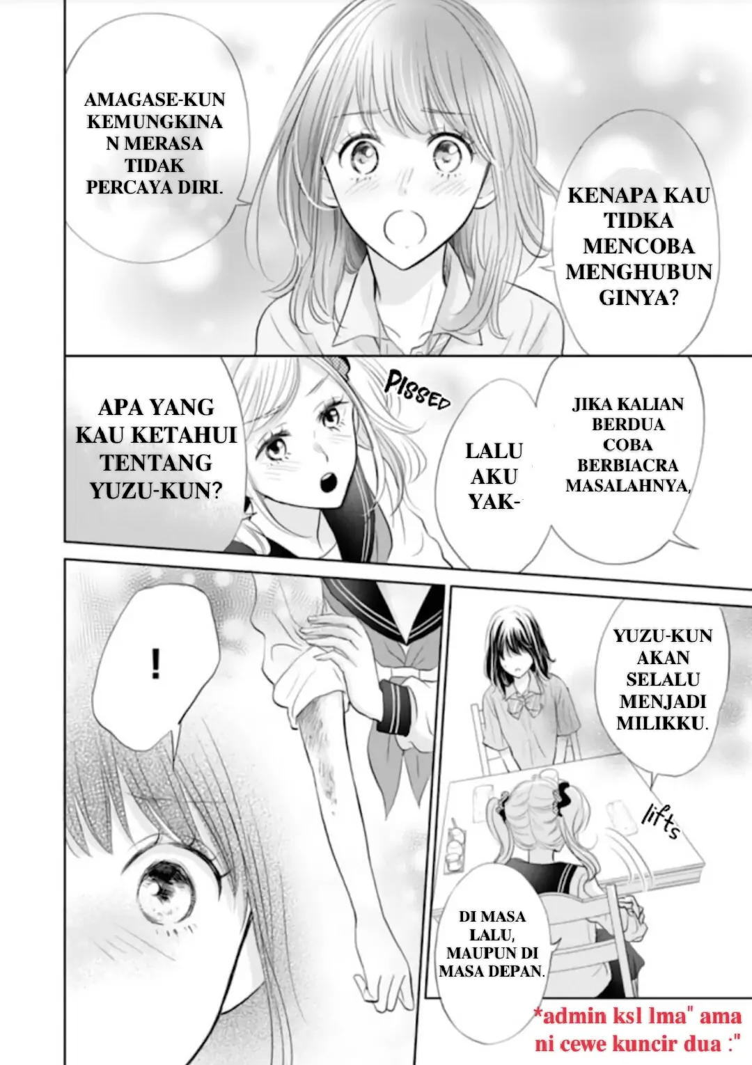 Panel 23