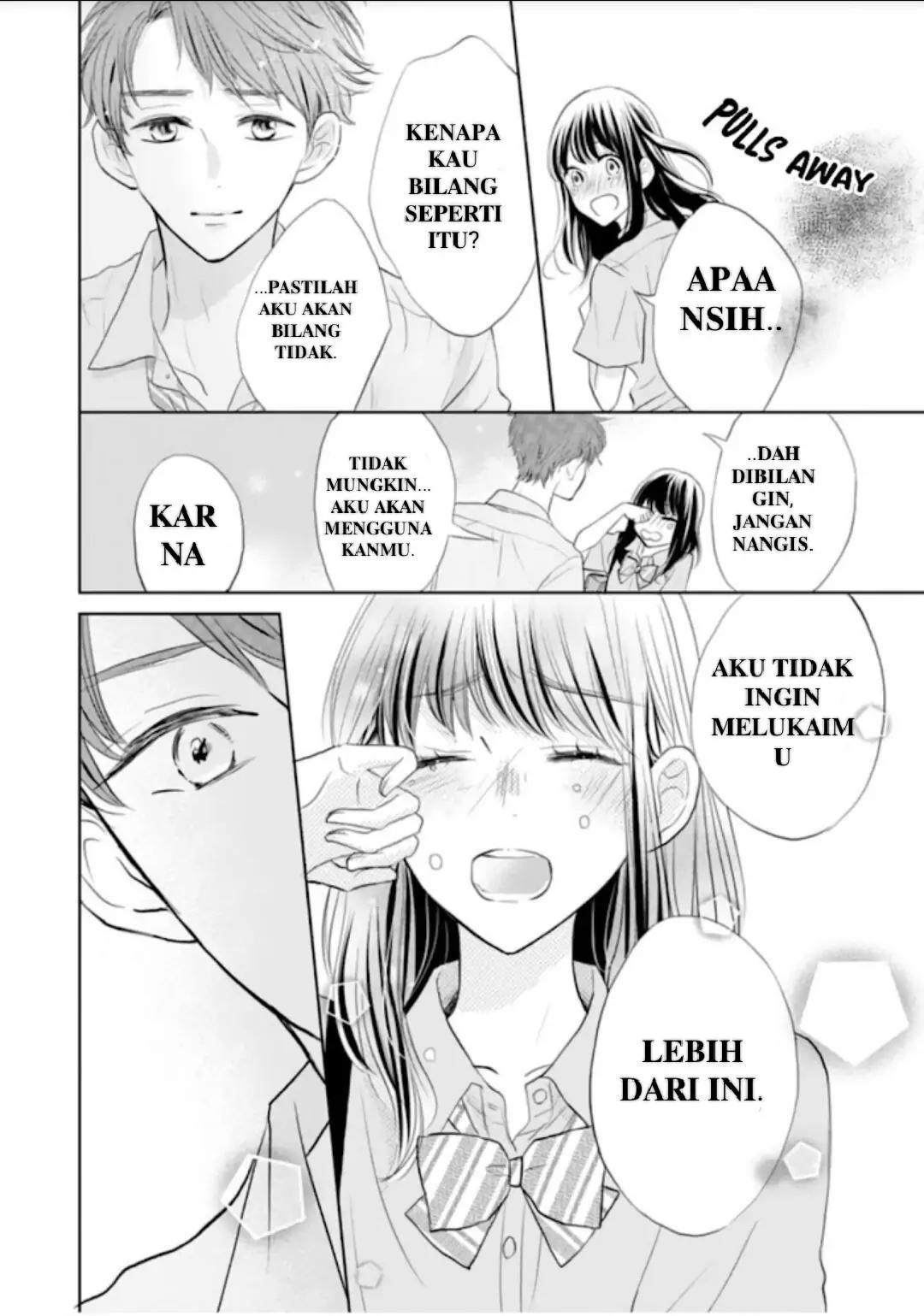 Panel 17