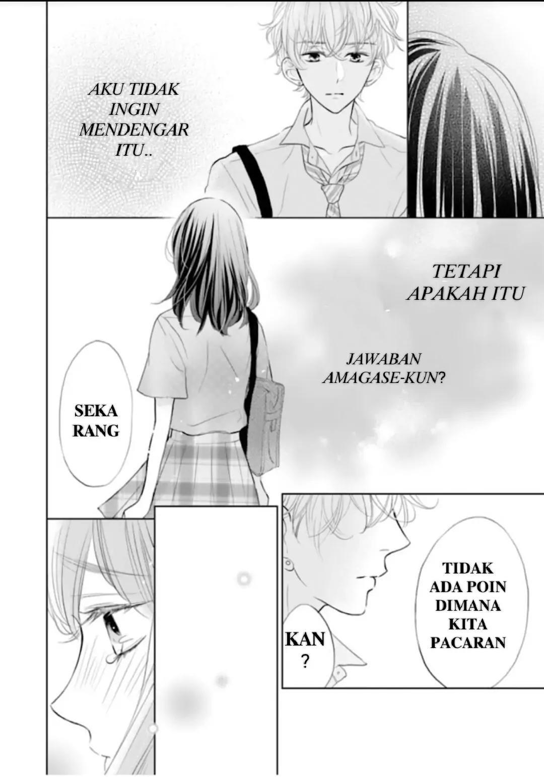 Panel 25