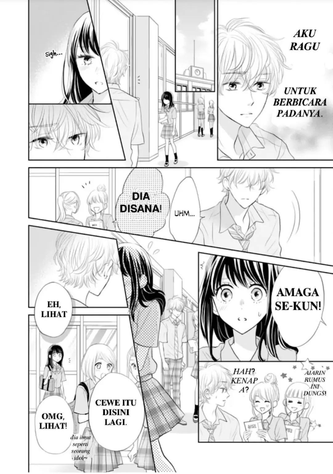 Panel 7