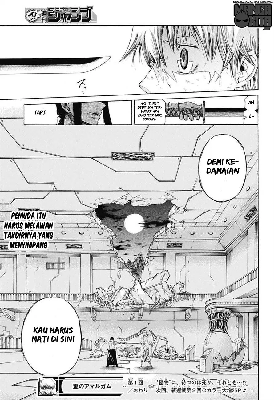 Panel 52