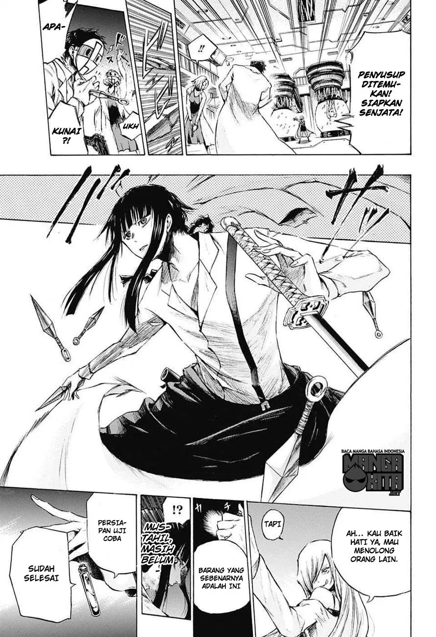 Panel 33