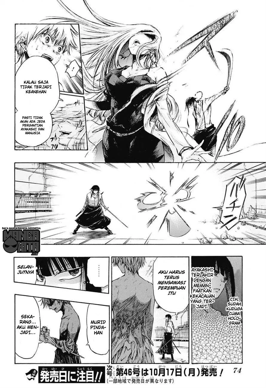Panel 51
