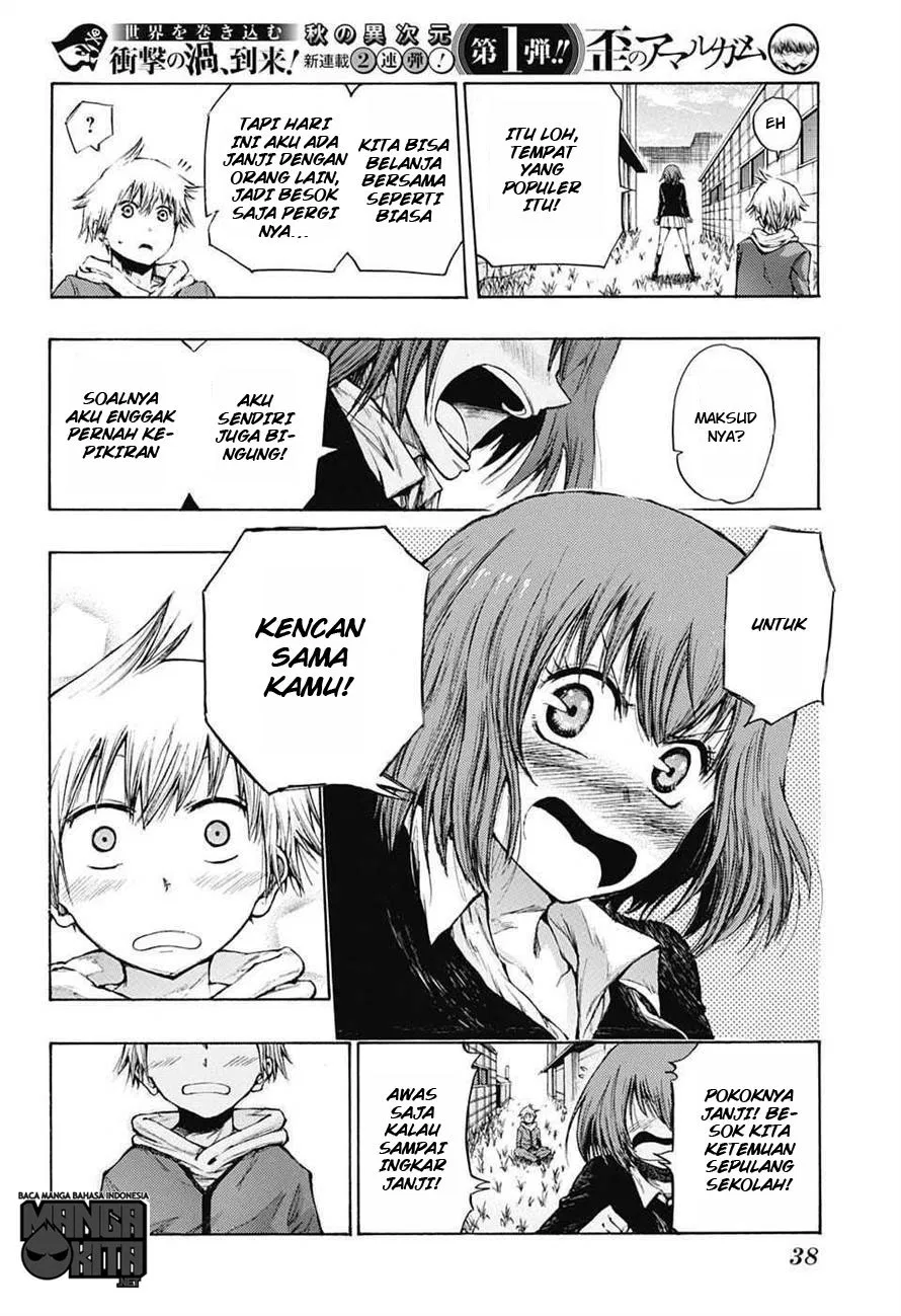 Panel 18