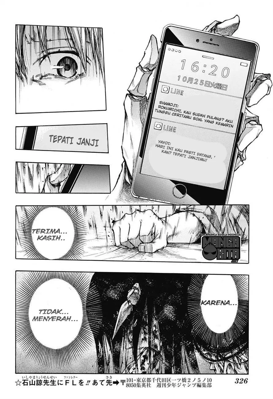 Panel 17