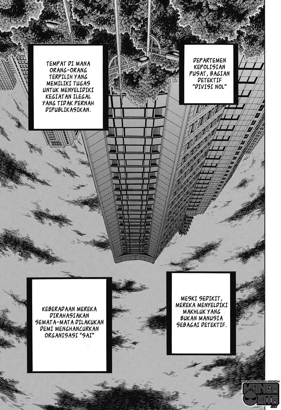 Panel 3