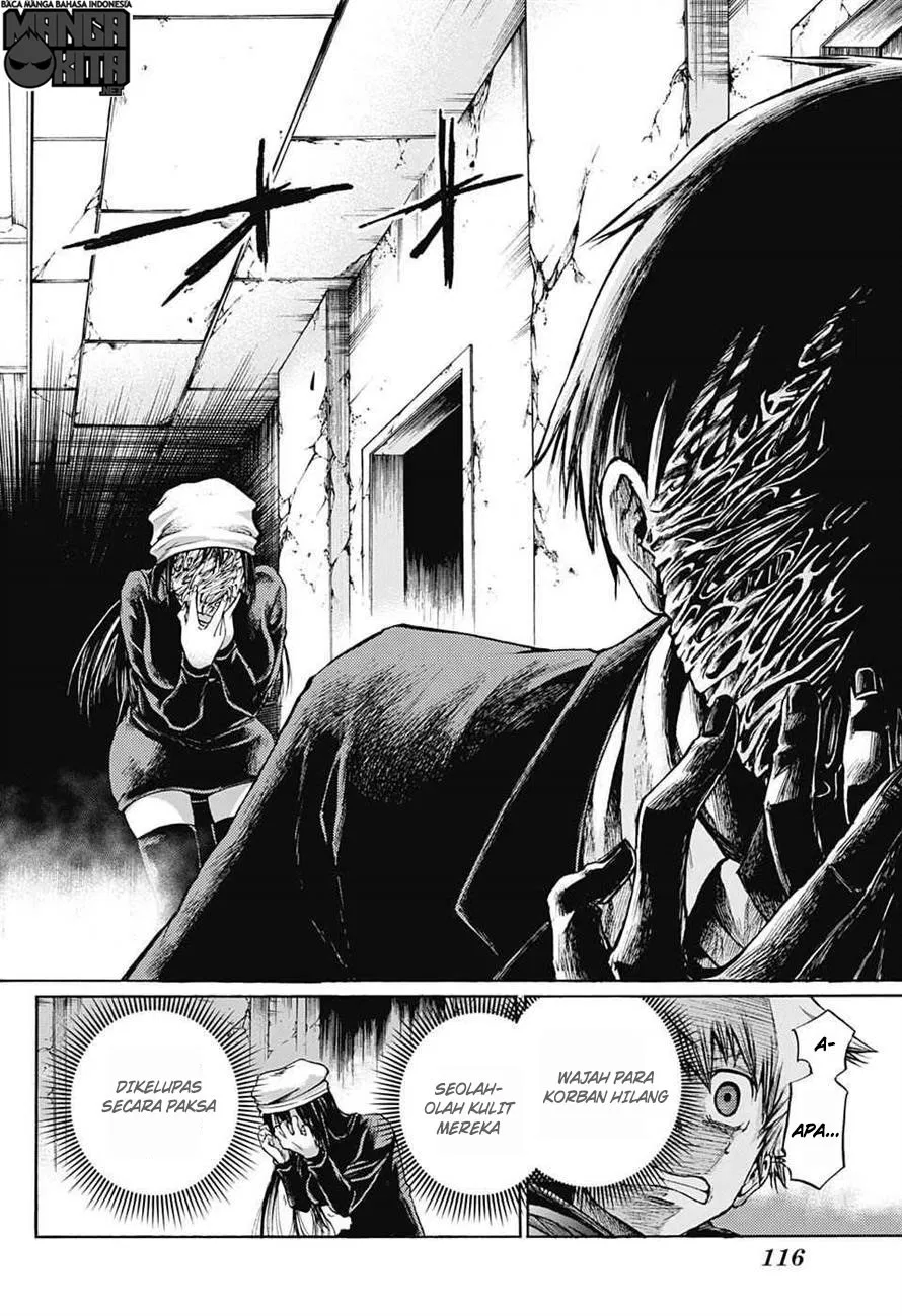 Panel 17