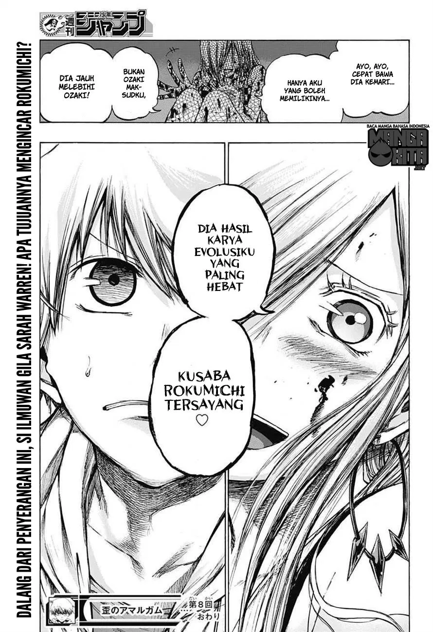 Panel 19