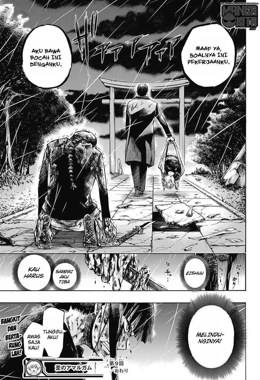 Panel 20